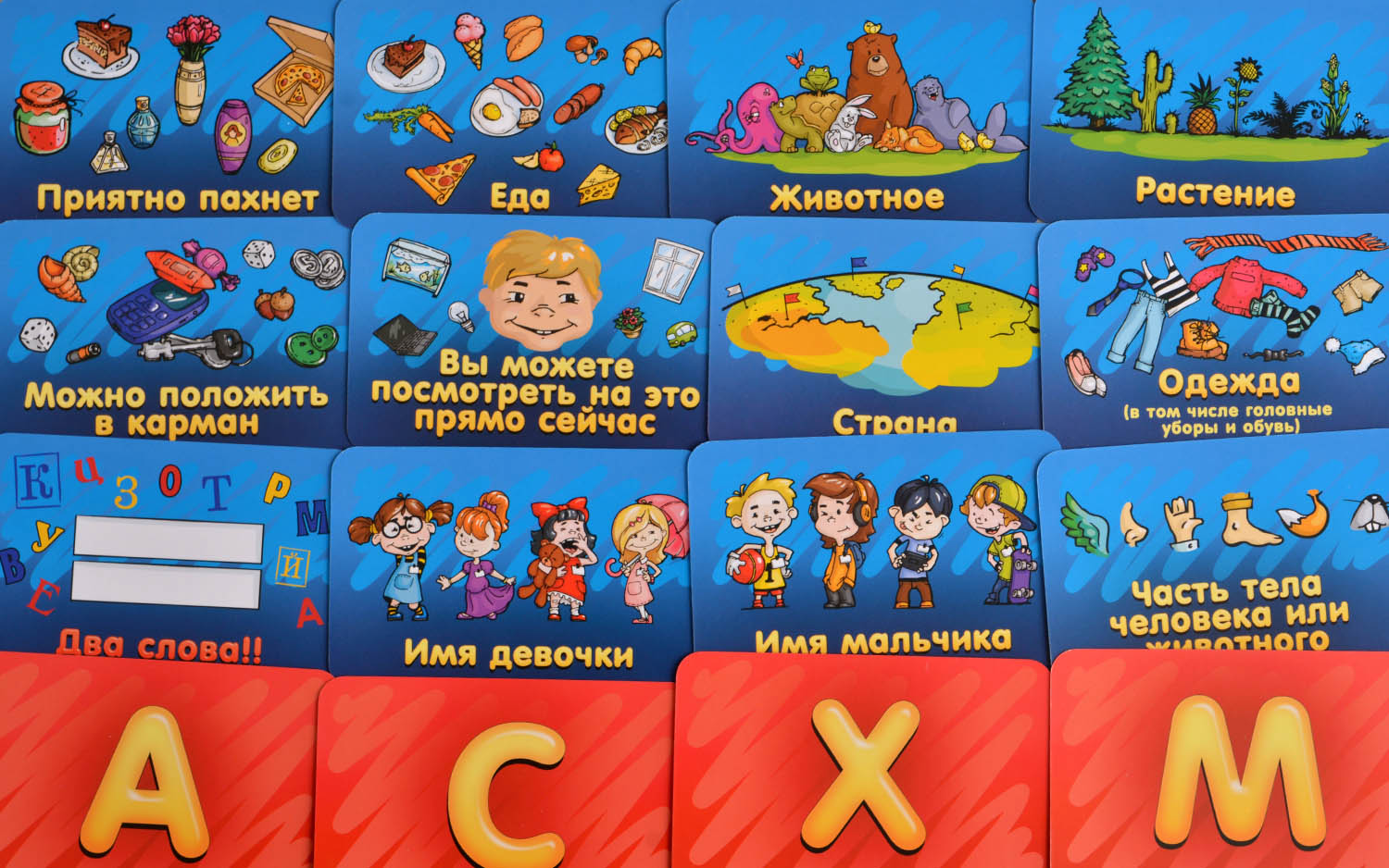 Компонент Соображарий Junior